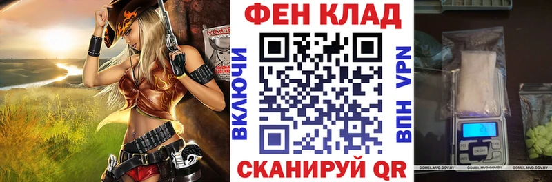 Amphetamine 97%  Спасск-Рязанский 