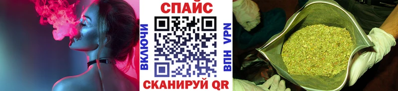 Бутират 1.4BDO  Спасск-Рязанский 