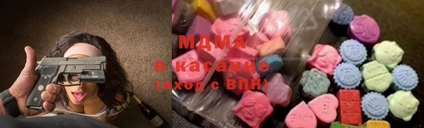 эйфоретик Алзамай