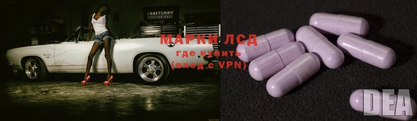 метадон Алексеевка
