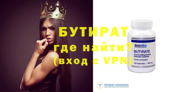эйфоретик Алзамай