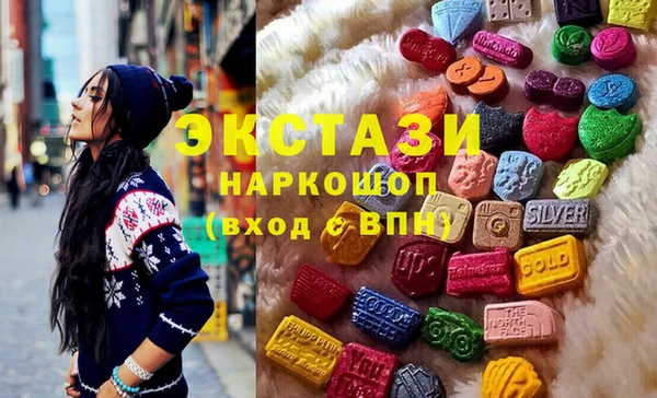 метадон Алексеевка