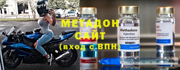 бутират Алексин
