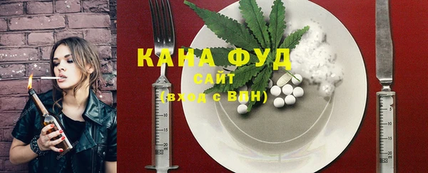 эйфоретик Алзамай