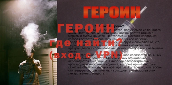 метадон Алексеевка