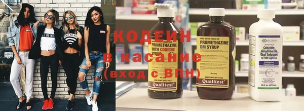 метадон Алексеевка
