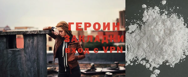 метадон Алексеевка