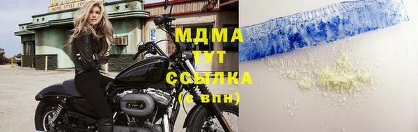 эйфоретик Алзамай