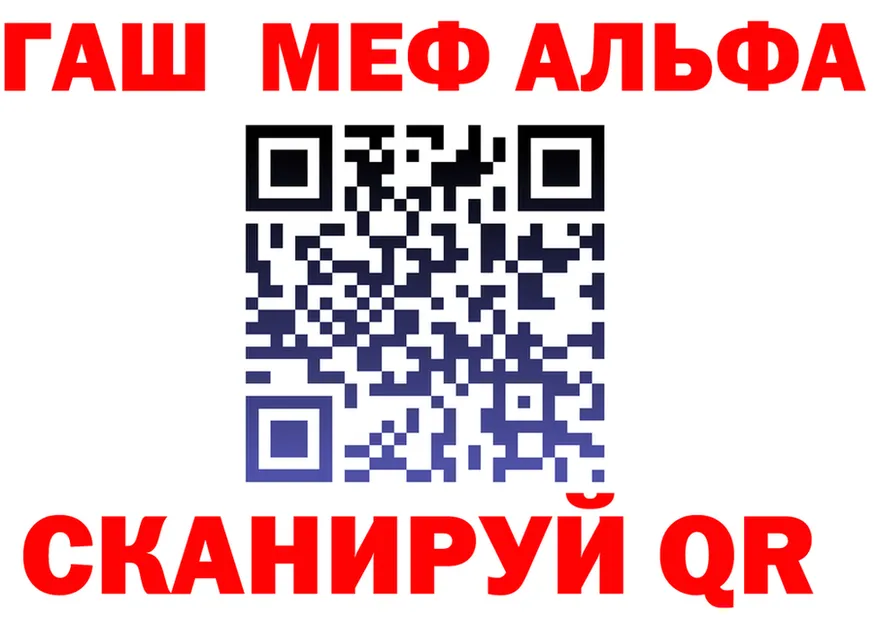 МЕФ 4 MMC маркетплейс площадка MEGA Спасск-Рязанский