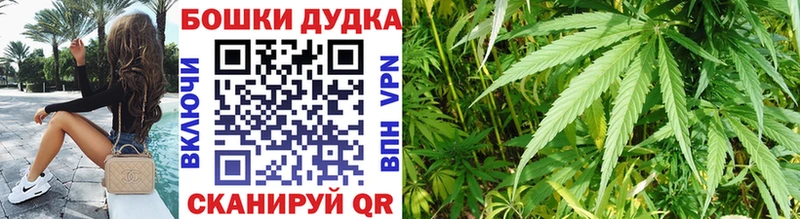 Канабис VHQ hydra вход Спасск-Рязанский купить